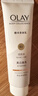 玉蘭油（OLAY）煙酰胺身體乳超白瓶女夏季全身美白精華保濕滋潤補水秋冬季小白瓶 【嘗鮮】美白煥亮身體乳30g 曬單實(shí)拍圖