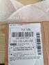 吟初冰箱保鮮收納盒餃子盒家用食品級冷凍密封保鮮水餃餛飩速凍收納 透綠【四層四蓋】 曬單實拍圖