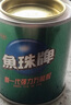 宸芃魚珠膠換臺(tái)球桌布膠水粘桌球臺(tái)布更換臺(tái)球桌布專用膠水250ml 臺(tái)尼膠水一瓶 曬單實(shí)拍圖