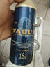 泰谷（TAGUS）西班牙原裝進(jìn)口啤酒 16度烈性啤酒 泰谷16度 500mL 5罐 曬單實(shí)拍圖