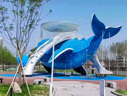 愛(ài)趣兒童戶(hù)外大型游樂(lè )設備非標定制公園不銹鋼滑梯小區無(wú)動(dòng)力游樂(lè )設施 不銹鋼滑梯 曬單實(shí)拍圖