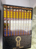 名偵探柯南漫畫(huà)書(shū)全套104卷原版漫畫(huà)無(wú)刪全套全集精裝盒裝版單行本在編版盒裝版 第12345678910-104輯 日本破案解密邏輯推理偵探小說(shuō)卡通漫畫(huà)書(shū) 柯南第二輯禮盒裝11-20 曬單實(shí)拍圖