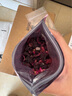 內廷上用景區同款花果茶朗姆覆盆子花茶500g櫻桃玫瑰藍莓漿果茶廈門(mén)水果茶 密語(yǔ)甜香【景區同款】中酸 30克【品鮮裝】送冰糖 曬單實(shí)拍圖