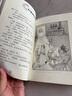 羅大里經(jīng)典作品：假話(huà)國歷險記 小學(xué)一年級必讀書(shū)目·國際安徒生獎獲得者·世界兒童文學(xué)大師經(jīng)典作品 曬單實(shí)拍圖