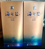 洋河藍(lán)色經(jīng)典 海之藍(lán) 52度 綿柔濃香型白酒 52度 520mL 2瓶 雙瓶裝 曬單實(shí)拍圖