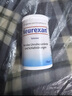 德國HEEL希宜樂2048情緒緩壓含片neurexan情緒舒緩片緩解焦慮緊張壓力神器降皮質(zhì)醇睡眠困難 曬單實拍圖