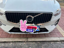 小忙牛專(zhuān)用22-26款25沃爾沃XC60防蟲(chóng)網(wǎng)卡扣式中網(wǎng)水箱格柵防蚊柳絮配件 【22-25款豪華版專(zhuān)用】帶亮銀飾條全套上網(wǎng)+下網(wǎng) 曬單實(shí)拍圖