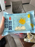 滇園包漿豆腐300g*2盒裝 云南特產(chǎn)石屏爆漿小豆腐 烤臭豆腐真空包裝 包漿豆腐300g*2盒 曬單實(shí)拍圖