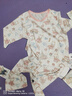 歐孕（OUYUN）嬰兒連體衣夏季嬰幼兒衣服男女寶寶睡衣薄款空調(diào)服哈衣長袖爬爬服 蝶戀花 【半背網(wǎng)孔 舒適透氣】 90cm 曬單實拍圖