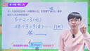 作業(yè)幫小學必背文學常識必考百科常識課本沒有考試必考高頻考點思維導圖漫畫圖解小學一二三四五六年級通用 【2本】文學常識+百科常識 曬單實拍圖