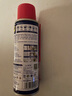 WD-40除銹劑金屬機(jī)械門(mén)窗鎖芯潤(rùn)滑劑螺絲松動(dòng)劑鏈條除銹防銹wd40潤(rùn)滑劑 單瓶裝 100ml 1瓶 曬單實(shí)拍圖