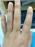 六福珠寶新年禮物足金碎碎冰時(shí)尚光面黃金戒指實(shí)心戒指 計價(jià) G16TBGR0005 11號-2.54克(含工費287元) 曬單實(shí)拍圖