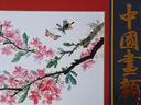 【全網(wǎng)低價(jià)】櫻花(SAKURA)24格水彩顏料調色盤(pán) 聚攏型可折疊調色盒美術(shù)寫(xiě)生 曬單實(shí)拍圖