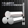 得力（deli）空心鉆刀鉆頭原裝配套財(cái)務(wù)憑證裝訂機(jī)鉆裝訂機(jī)專用刀頭1支 【14740鉆刀】適配機(jī)型14666/14667 曬單實(shí)拍圖