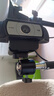 羅技（Logitech）C930c/n高清1080P直播攝像頭網(wǎng)課教學(xué)網(wǎng)絡(luò)主播視頻會(huì)議4倍變焦 免費(fèi)調(diào)試 1080P C930+55cm落地支架 曬單實(shí)拍圖