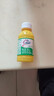 利爾康黃藥水利凡諾黃藥水愈合傷口消毒液乳酸依沙吖啶皮膚清洗抗菌液 【利凡諾消毒液溶液】 【黃藥水兩瓶裝】【下單再送棉簽一包】 曬單實(shí)拍圖