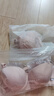 愛慕內(nèi)衣女軟鋼圈美背抹胸可拆卸肩帶禮服吊帶內(nèi)搭文胸 曬單實(shí)拍圖