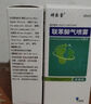 WetStuff薄荷潤滑液人體潤滑夫妻潤滑劑100ml爽滑清涼潤滑液房事成人用品 可口愛用-冰感清涼薄荷100g 曬單實拍圖