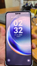 屹謳【秒貼膜】適用華為mate70pro/pro+鋼化膜無塵倉huawei mate70rs手機膜全覆蓋高清抗指紋保護膜 曬單實拍圖