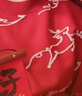森馬（Semir）[商場同款]張仁華非遺紅色毛衣女祥鹿飛鳥新年針織衫101125107014 曬單實(shí)拍圖