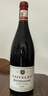 法維萊DOMAINE FAIVELEY法維萊法國(guó)勃艮第(布根地)紅葡萄酒750ml 曬單實(shí)拍圖