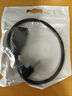 LNDACKE聯(lián)達科 USB2.0公對母延長(cháng)線(xiàn)L型直角彎頭數據線(xiàn)連接線(xiàn)U盤(pán)接口打印機手機電腦鍵盤(pán)鼠標優(yōu)盤(pán)轉接線(xiàn) USB母對USB公上彎 30cm 曬單實(shí)拍圖