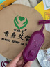 香身艾寶長(cháng)椿堂艾灸寶艾香顏艾灸寶電加熱護腰帶暖腿艾草熱敷包電加熱艾寶 二代一套+1原裝專(zhuān)用芯 曬單實(shí)拍圖