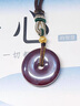 漫畔石天然原礦朱砂平安扣吊墜男士黃金轉(zhuǎn)運(yùn)珠項(xiàng)墜掛件女款本命年護(hù)身符 【男款】黃金珠朱砂平安扣30mm 曬單實(shí)拍圖