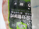 羊來運開清真羊尾巴尖帶肉羔羊尾原切羊尾骨羊尾尖熬湯火鍋羊肉冷凍正宗 新鮮羔羊羊尾尖【4斤】 曬單實拍圖