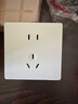 霍尼韋爾（Honeywell）開關(guān)插座面板啞光 五孔帶單USB+Type-c 20W快充T3白 曬單實(shí)拍圖
