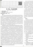 高二下自選】2025步步高學(xué)習(xí)筆記數(shù)學(xué)英語物理化學(xué)生物地理選擇性必修2第二冊(cè)2026語文選擇性必修中冊(cè) 人教A版高二同步選修2課時(shí)提分預(yù)習(xí)復(fù)習(xí)練習(xí)冊(cè)金榜苑 通用版-語文選擇性必修中冊(cè)【全國適用】 曬單實(shí)拍圖