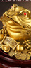 善揚(yáng)純黃銅金蟾招財(cái)擺件銅金蟬風(fēng)水?dāng)[件三腳金蟾蜍銅三足金蟾手把件 師傅推薦-金錢金蟾長14cm[帶底座+五帝錢] 曬單實(shí)拍圖