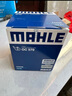 馬勒（MAHLE）機濾機油濾芯格濾清器適配三菱發(fā)動(dòng)機專(zhuān)用 OC579 比亞迪F3 1.5L 1.6L 1.8L 曬單實(shí)拍圖