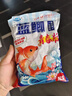 龍王恨龍魚餌野戰(zhàn)藍鯽青春版餌料王野釣老三樣鯽魚鯉魚草臺釣餌料恨窩料 藍鯽青春版 300克 1包 曬單實拍圖