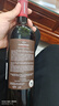 卡門(mén)薩克酒莊（Camensac）正牌 2021年干紅葡萄酒 750ml 進(jìn)口紅酒紅酒 曬單實(shí)拍圖
