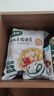 寶寶饞了【省心裝】零輔食組合兒童禮包禮盒米餅泡芙鱈魚腸享嬰兒寶寶食譜 米餅泡芙大包裝組合 曬單實拍圖