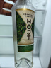 莫其托（MOJT）周杰倫代言 大師系列4種口味 200ml*4瓶 莫吉托雞尾酒果酒洋酒 曬單實拍圖