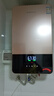 歐安尼電熱水器新款上市速熱式大容量智能屏保熱水器209B，20升 5.0 曬單實拍圖
