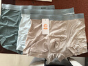 MQD男童內(nèi)褲冰絲平角兒童四角褲中大童抗菌無(wú)痕短褲男孩青少年170 曬單實(shí)拍圖