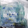 洪達(dá) 一次性使用采血針 靜脈血樣采集抽血針醫(yī)用無(wú)菌真空抗凝采血 【100支】A型 0.7mm一次性使用采血針 曬單實(shí)拍圖