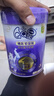 伊利QQ星榛高紫金裝4段700g A2奶源高鈣CBP兒童成長(zhǎng)奶粉(6歲及以上) QQ星榛高 紫金裝 700g 1罐 曬單實(shí)拍圖