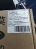 JPLAYER適用23-25款奔馳GLE/GLS350/450中控導(dǎo)航顯示屏幕保護(hù)鋼化貼膜 曬單實(shí)拍圖