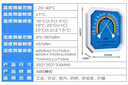 匡建儀表（CONJANT）醫藥冷鏈專(zhuān)用溫濕度計JJG205-2005認證冷暖自適應高精度監測儀 GJWS-A1【無(wú)需電池 現貨速發(fā)】 曬單實(shí)拍圖