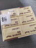 得力學(xué)生橡皮擦小學(xué)生可用創(chuàng  )意卡通可愛(ài)兒童橡皮擦少屑干凈繪畫(huà)鉛筆4B橡皮擦的干凈不易留痕幼兒園學(xué)習用品 【散裝】4B/20塊/中號-7534 曬單實(shí)拍圖