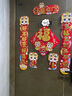 婚戀傾城磁吸對聯(lián)2026年春節春聯(lián)新年過(guò)年裝飾馬年入門(mén)大門(mén)對聯(lián)家用門(mén)聯(lián) 曬單實(shí)拍圖