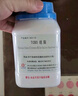 TCBS瓊脂培養(yǎng)基250g弧菌檢測北京陸橋杭州微生物青島海博廣東環(huán)凱 青島海博 250g 曬單實拍圖