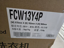 LG洗烘套裝13KG全自動(dòng)滾筒洗衣機(jī)10公斤熱泵式雙變頻烘干機(jī)蒸汽除菌除螨大容量家用酒店全嵌超薄 銀色大洗烘丨FCW13Y4P+RH10V9PV2W 曬單實(shí)拍圖