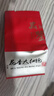 茶滿(mǎn)紀(jì)烏龍茶 武夷巖茶 大紅袍肉桂水仙奇蘭500g茶葉禮盒裝節(jié)日送禮長(zhǎng)輩 曬單實(shí)拍圖