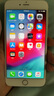 Apple iPhone 蘋果6/蘋果6Plus 蘋果6 蘋果6plus 二手手機(jī) 全網(wǎng)通 金色 蘋果6plus 16G全網(wǎng)通【更換100%電池】 9成新 曬單實拍圖