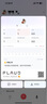plaud note 人工智能電話錄音卡片 AI錄音轉文字  雙麥克風 黑色：含基礎會員+黑皮套 【全新原封】拆封不退不換-順豐 曬單實拍圖